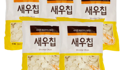 🍤 에어프라이어 필수템! 튀겨먹는 새우칩 할인 후기 & 꿀팁 대방출 😋